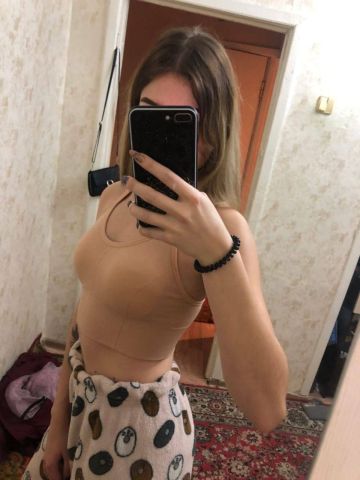 Проститутка Фрида